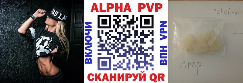 закладки  Горняк  А ПВП мука 
