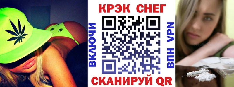 Кокаин 97%  Горняк 