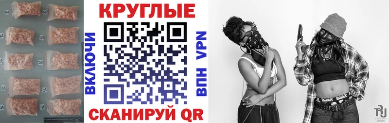 наркошоп  Горняк  ЭКСТАЗИ Дубай 
