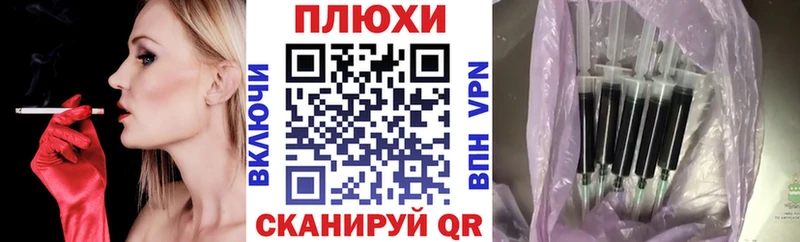 ГАШ VHQ Горняк
