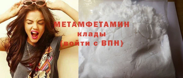 марихуана Дмитриев