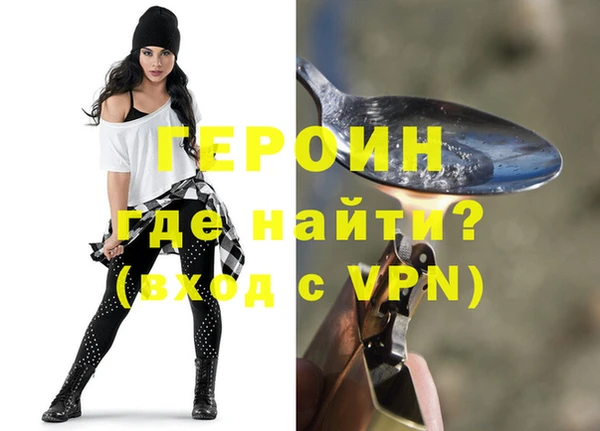 кокс Зеленодольск