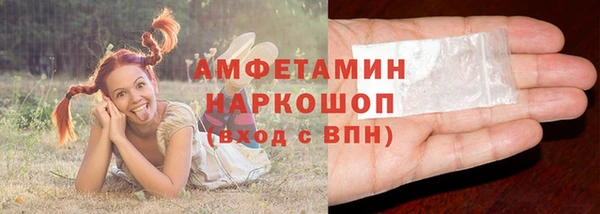 кокаин перу Зерноград