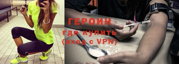 СК Дмитровск