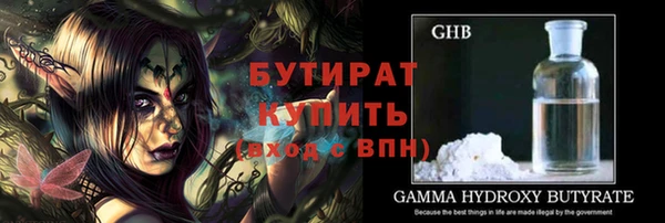 гидропоника Дмитров