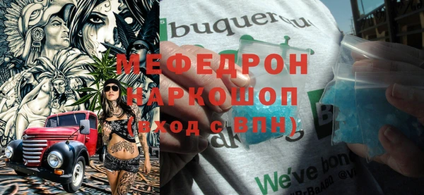 гидропоника Дмитров