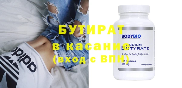 гидропоника Дмитров