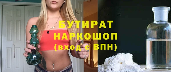 гидропоника Дмитров