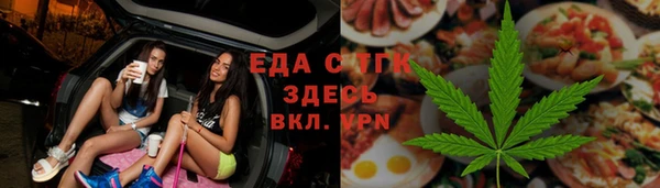 марихуана Дмитриев