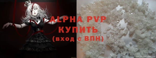 гидропоника Дмитров