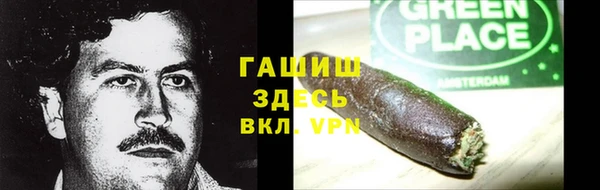 СК Дмитровск