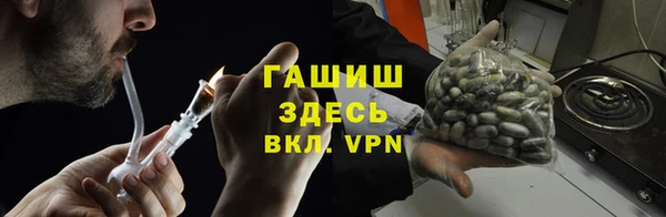 марихуана Дмитриев