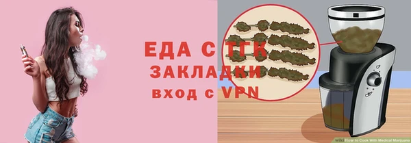 марихуана Дмитриев