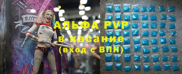 марихуана Дмитриев