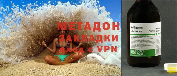 гидропоника Дмитров