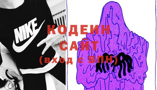 прущая мука Зеленокумск