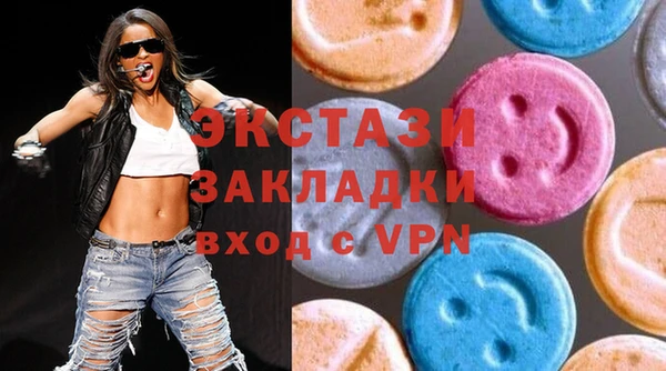 гидропоника Дмитров