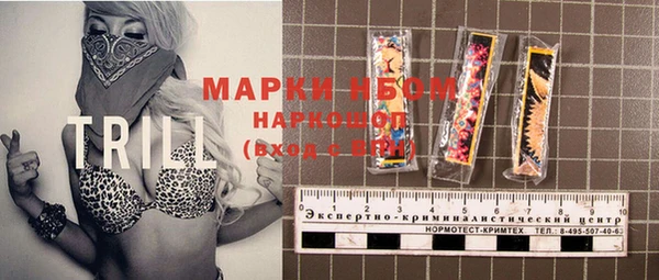 марихуана Дмитриев