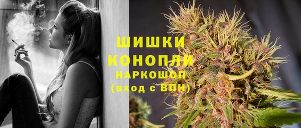 марихуана Дмитриев