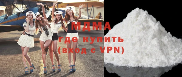 СК Дмитровск
