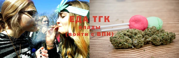 марихуана Дмитриев