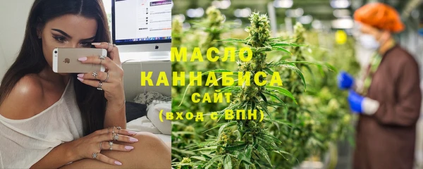 герыч Елабуга
