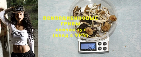марихуана Дмитриев