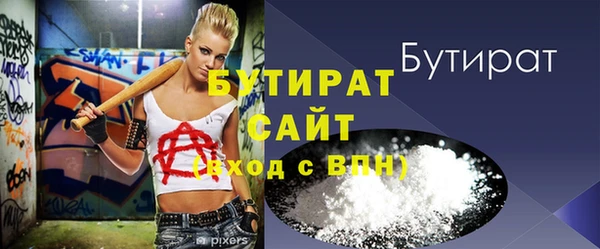 марихуана Дмитриев