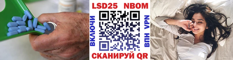 Лсд 25 экстази ecstasy Горняк