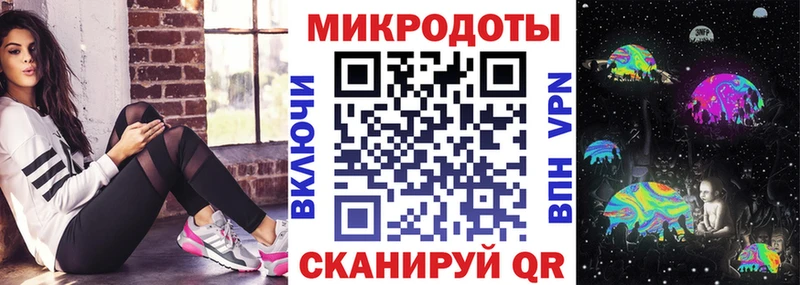 Псилоцибиновые грибы мухоморы  где купить наркоту  Горняк 